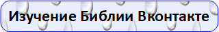 Ты понимаешь что не кому не нужен